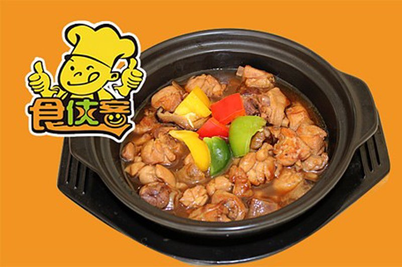 黄焖鸡米饭加盟店:传统美食的新商机
